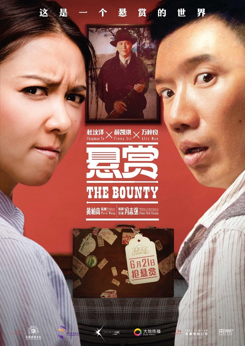 Săn Tiền Thưởng | The Bounty (2012)