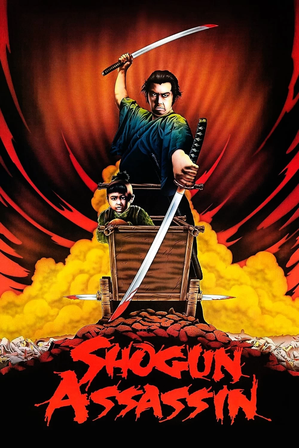 Xem phim Sát Thủ Bồng Con - Shogun Assassin (1980)