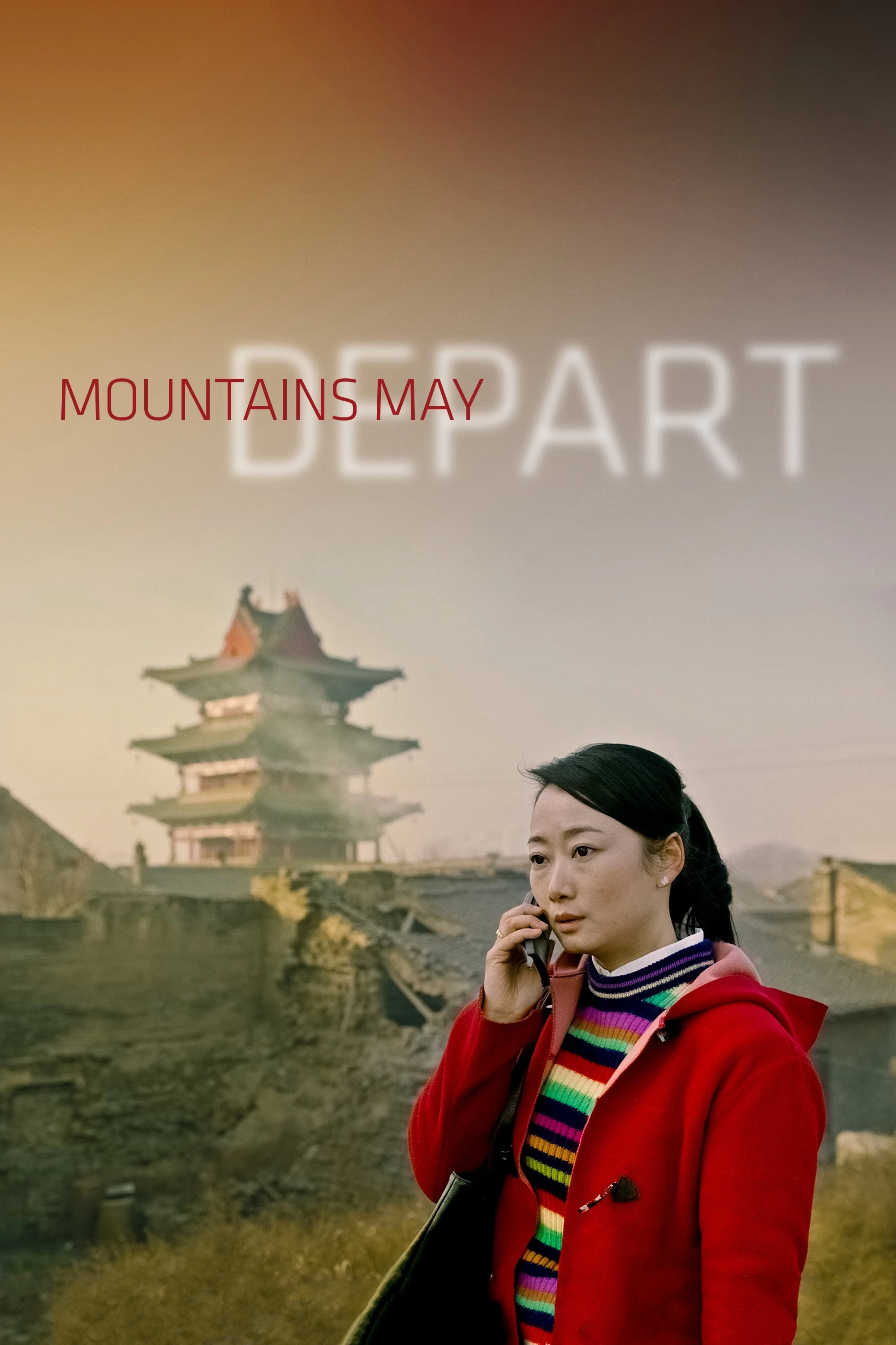 Sơn Hà Cố Nhân | Mountains May Depart (2015)