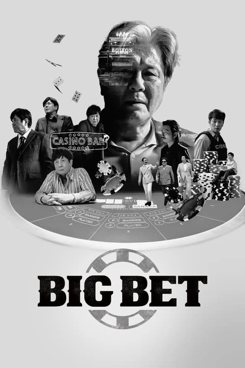 Xem phim Sòng Bạc - Big Bet (2022)