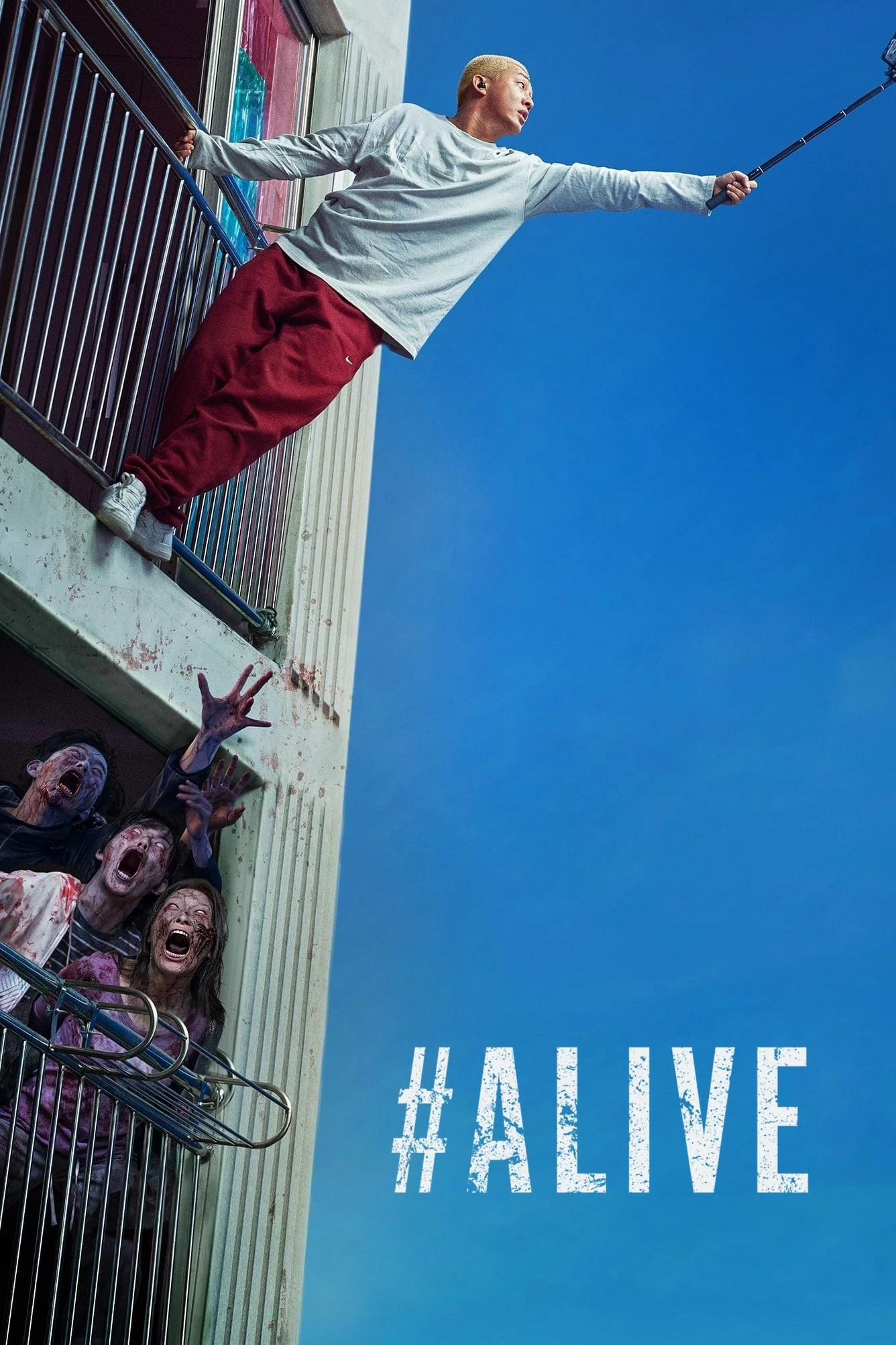 #Sống Sót | #Alive (2020)