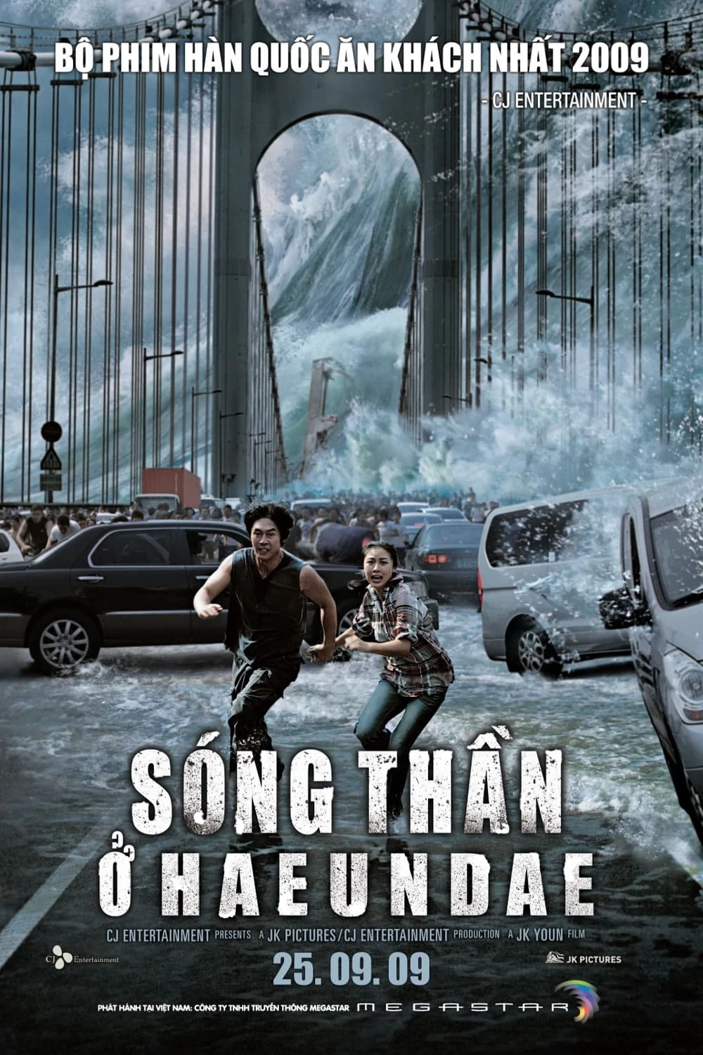 Sóng Thần Ở Haeundae | Tidal Wave (2009)