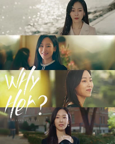 Tại Sao Lại Là Oh Soo Jae | Why Her (2022)