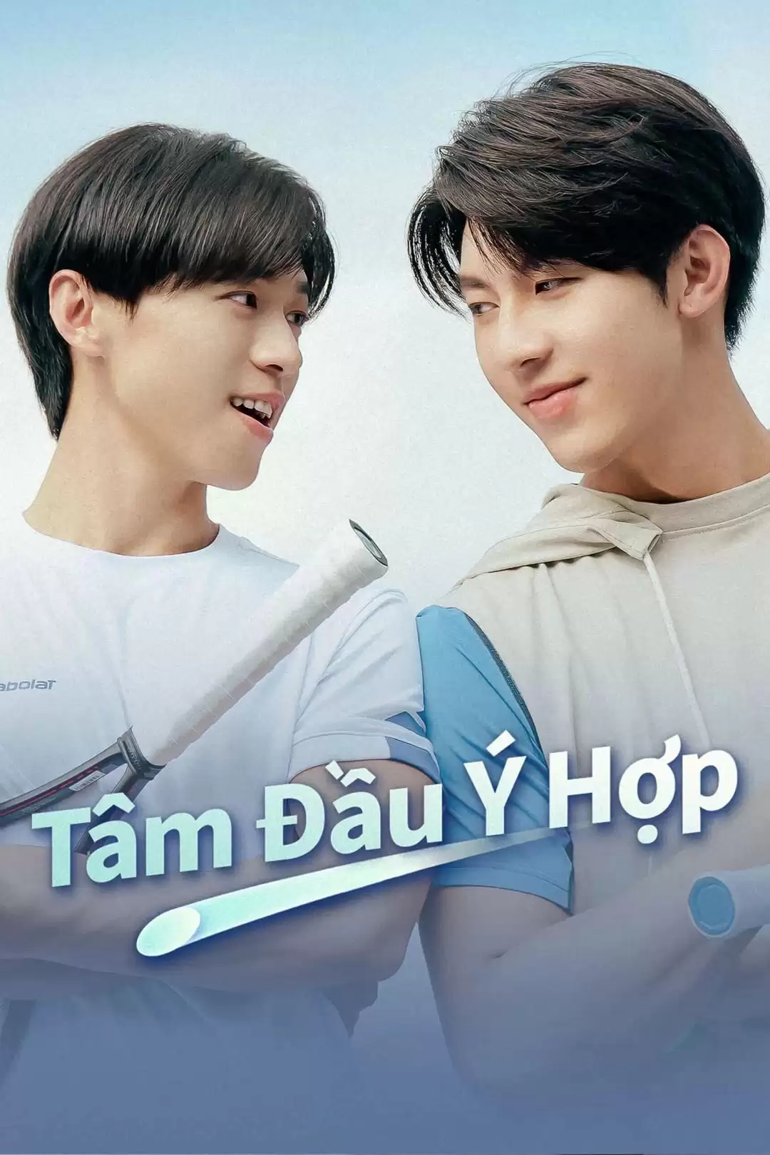 Tâm Đầu Ý Hợp | A Perfect Match (2025)