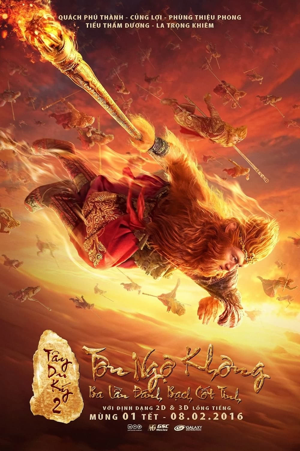 Tây Du Ký: Tôn Ngộ Không Ba Lần Đánh Bạch Cốt Tinh | The Monkey King 2 (2016)