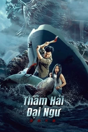 Xem phim Thâm Hải Đại Ngư - Monster of The Deep (2023)