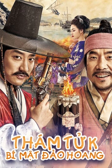 Thám Tử K: Bí Mật Đảo Hoang | Detective K: Secret Of The Lost Island (2015)