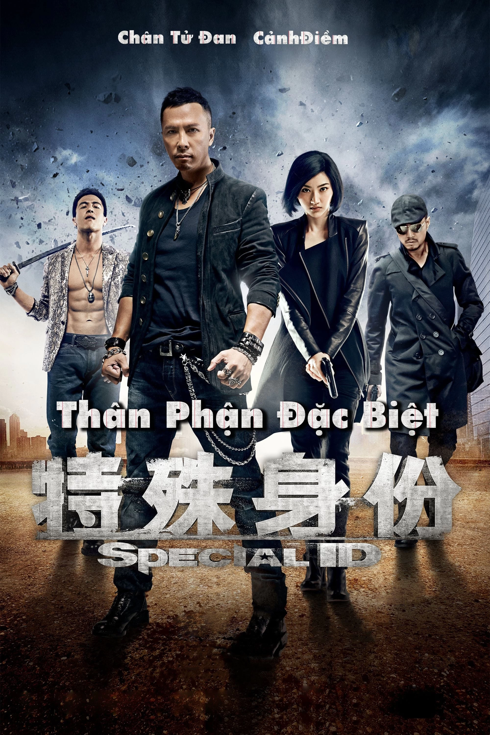 Thân Phận Đặc Biệt | Special ID (2013)