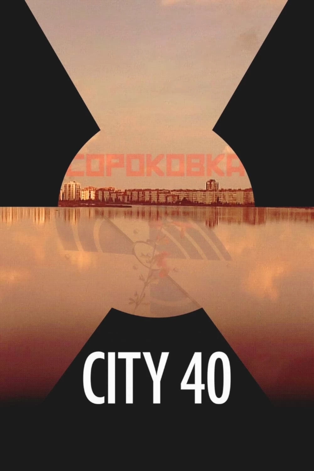 Thành Phố Chết | City 40 (2016)