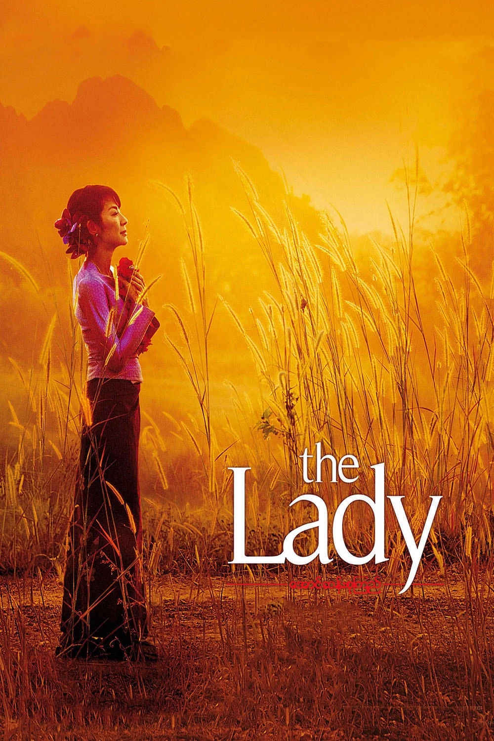 Xem phim The Lady - The Lady (2011)