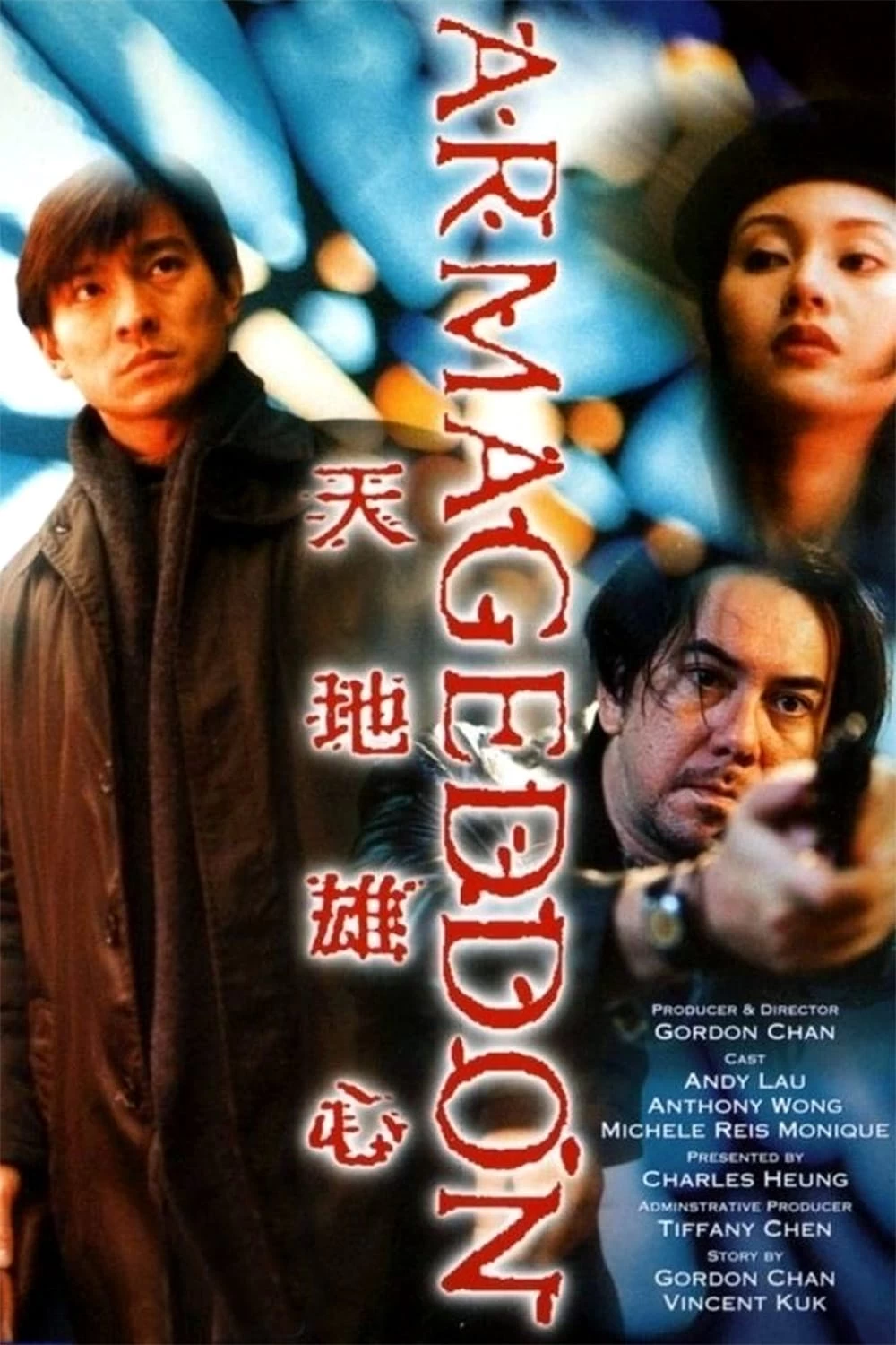 Xem phim Thiên Địa Hùng Tâm - Armageddon (1997)