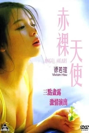 Xem phim Thiên Sứ Khỏa Thân - Angel Heart (1995)