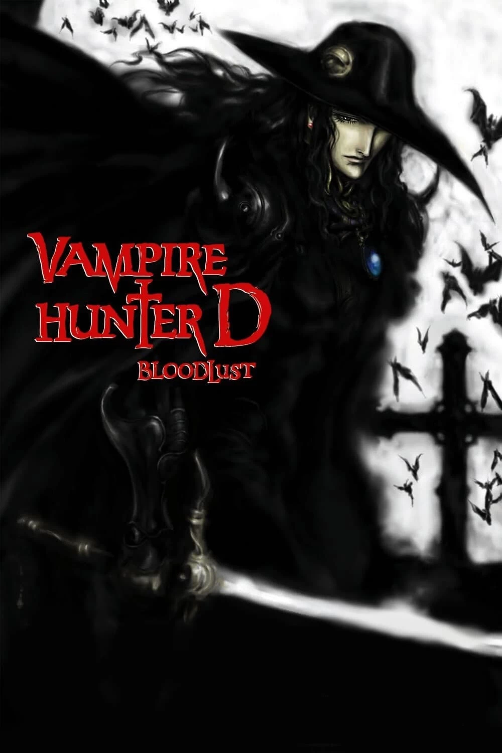 Thợ Săn Ma Cà Rồng: Khát Máu | Vampire Hunter D: Bloodlust (2000)