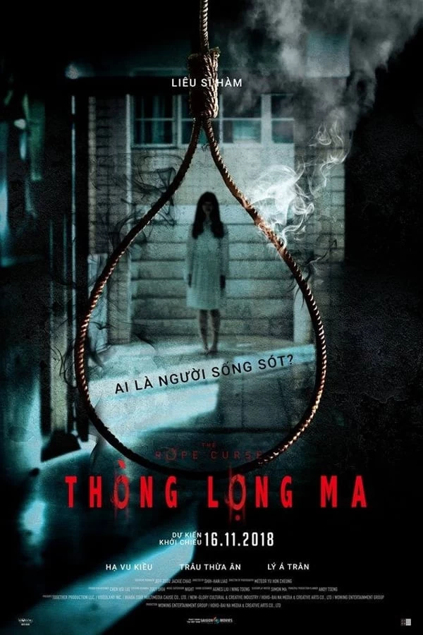 Thòng Lọng Ma 1 | The Rope Curse 1 (2018)