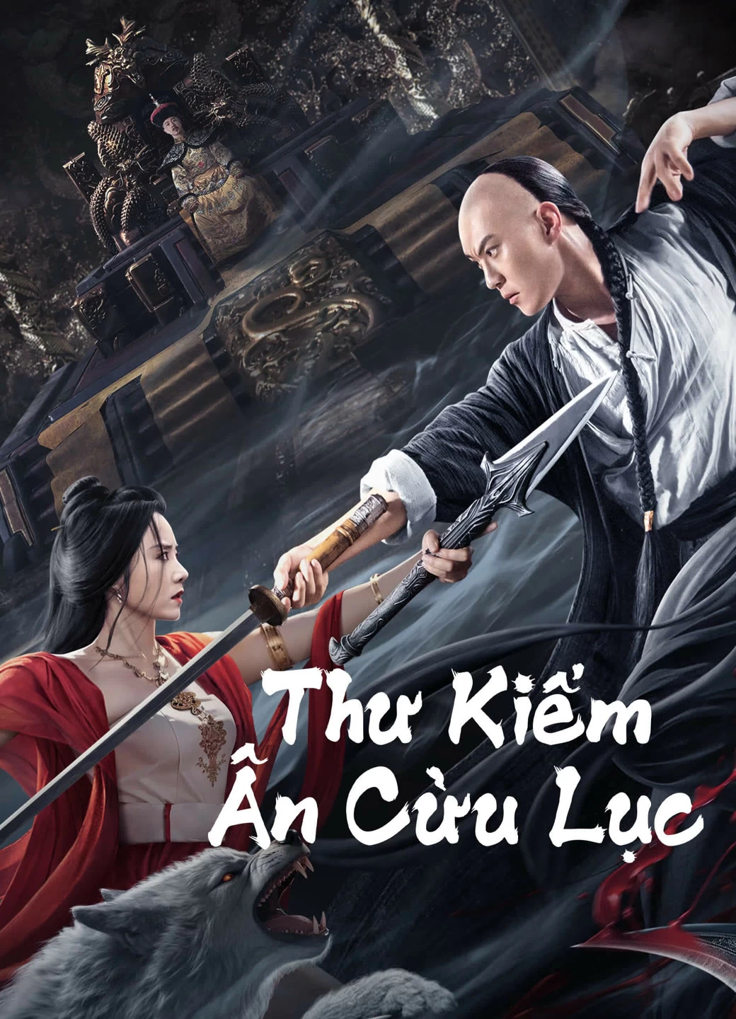 Thư Kiếm Ân Cừu Lục | Shujian Enchoulu (2023)