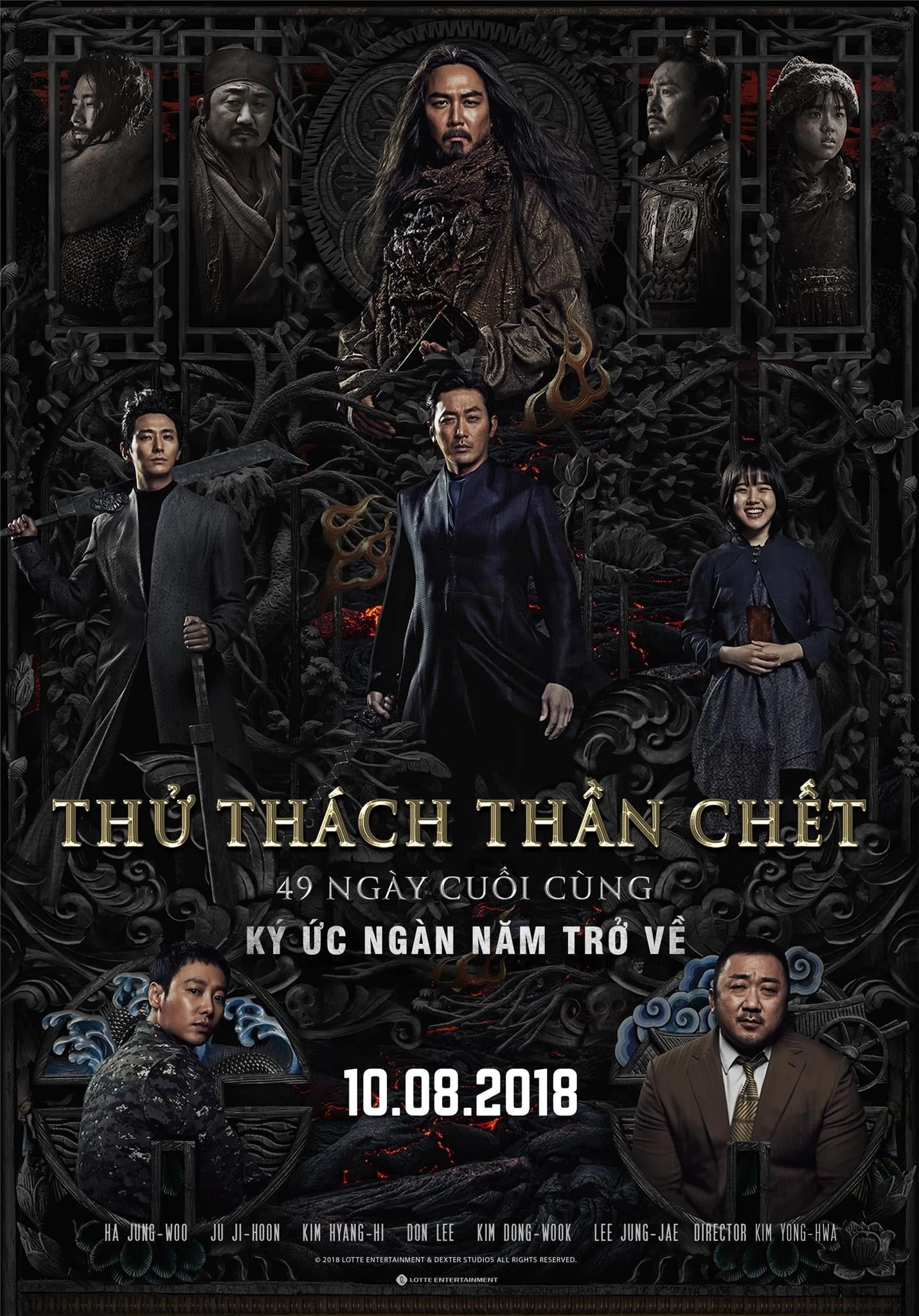 Xem phim Thử Thách Thần Chết 2: 49 Ngày Cuối Cùng - Along With the Gods: The Last 49 Days (2018)