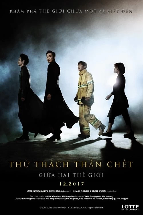 Xem phim Thử Thách Thần Chết: Giữa Hai Thế Giới - Along with the Gods: The Two Worlds (2017)