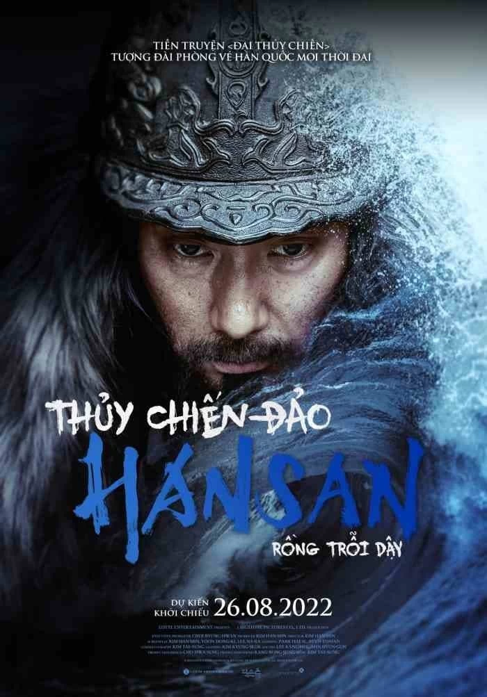 Thủy Chiến Đảo Hansan: Rồng Trỗi Dậy | Hansan: Rising Dragon (2022)