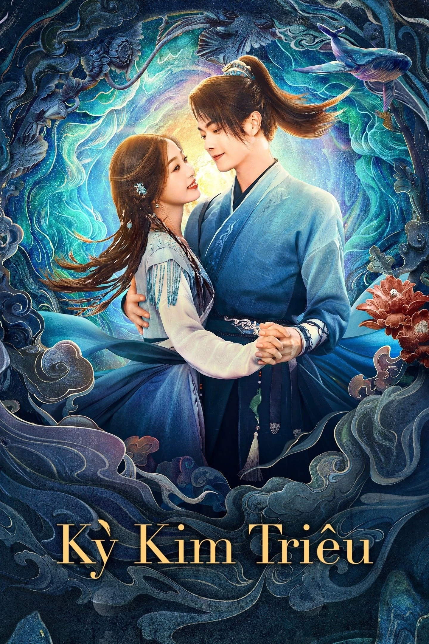 Tiên Kiếm Kỳ Hiệp 6: Kỳ Kim Triêu | Sword And Fairy 6 (2024)