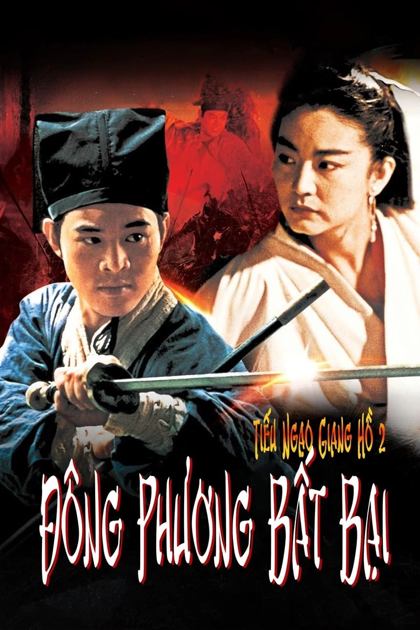 Tiếu Ngạo Giang Hồ 2: Đông Phương Bất Bại | The Legend of the Swordsman (1992)