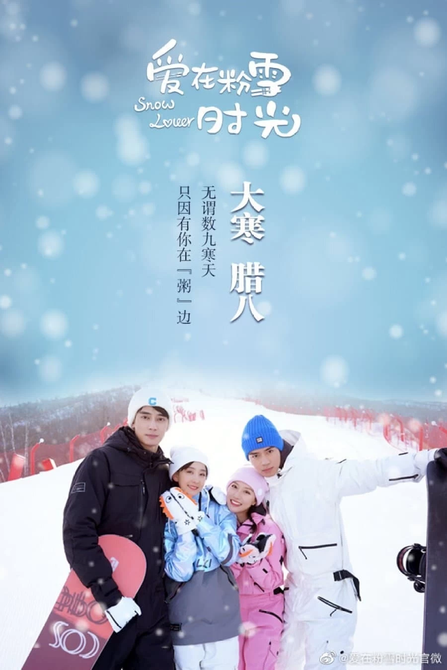 Tình Yêu Mùa Tuyết Rơi | Snow Lover (2021)