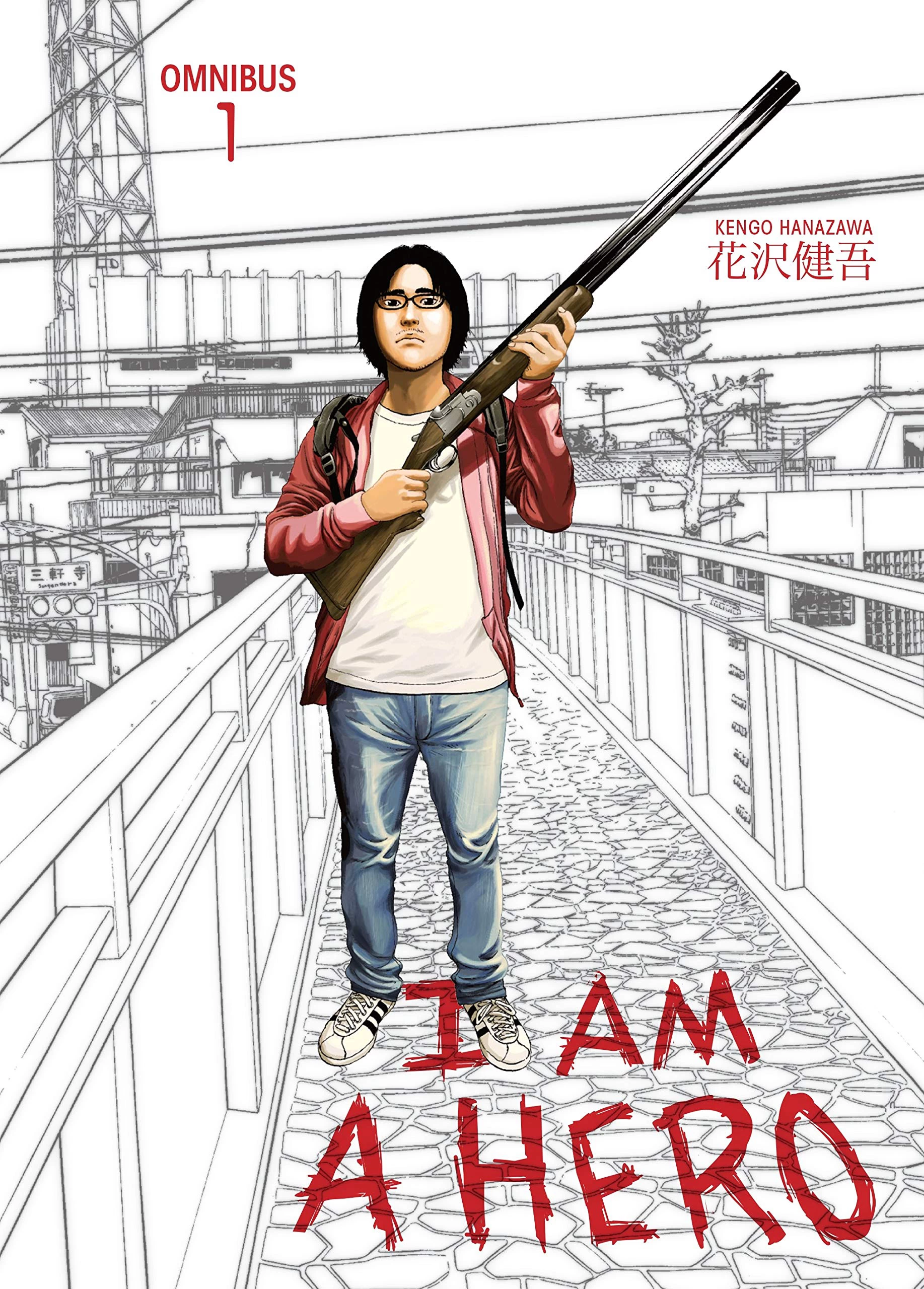 Tôi Là Người Hùng | I Am a Hero (2015)