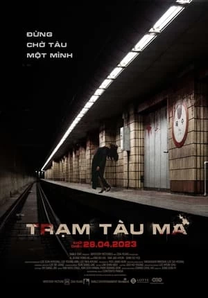 Trạm Tàu Ma | The Ghost Station (2023)