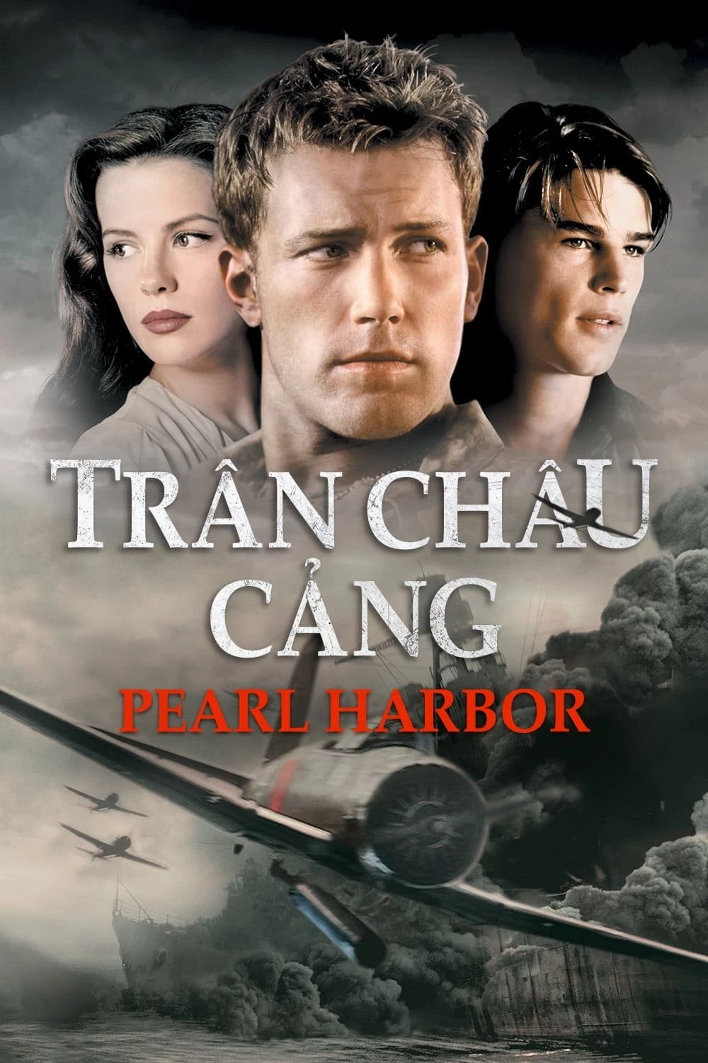 Trân Châu Cảng | Pearl Harbor (2001)