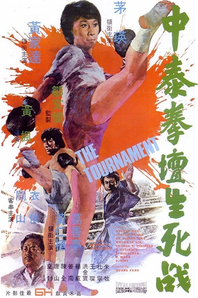 Xem phim Trận Chiến Sinh Tử Giới Muay Thái - The Tournament (1974)