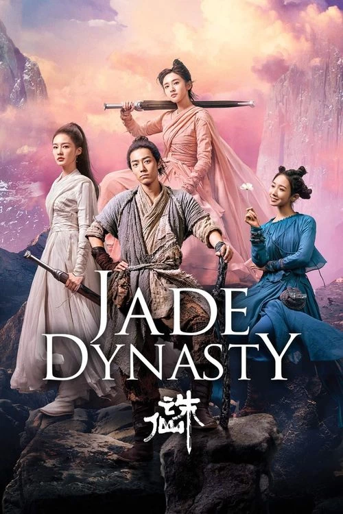 Tru Tiên | Jade Dynasty (2019)