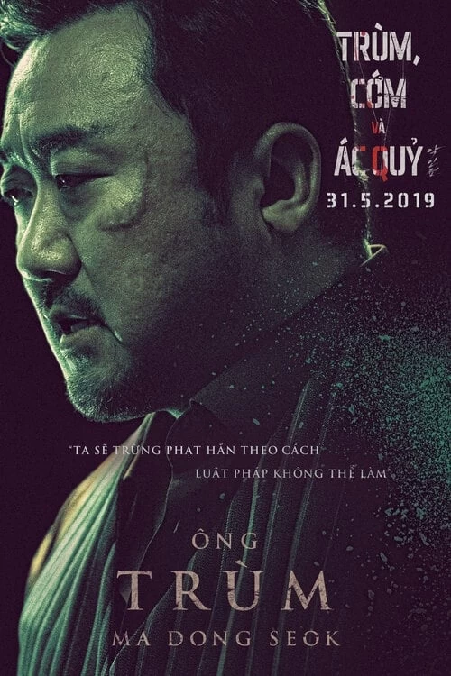 Trùm, Cớm và Ác Quỷ | The Gangster, the Cop, the Devil (2019)