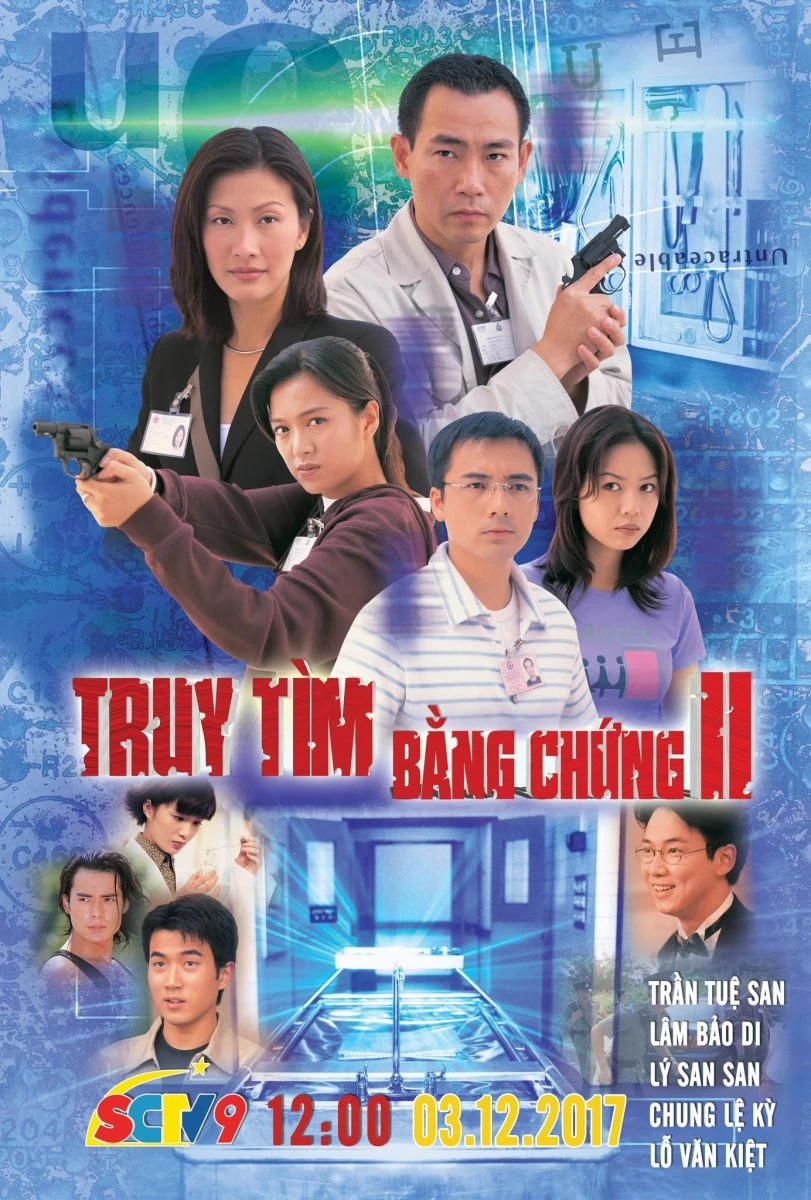 Truy Tìm Bằng Chứng (Phần 2) | Untraceable Evidence II (1999)