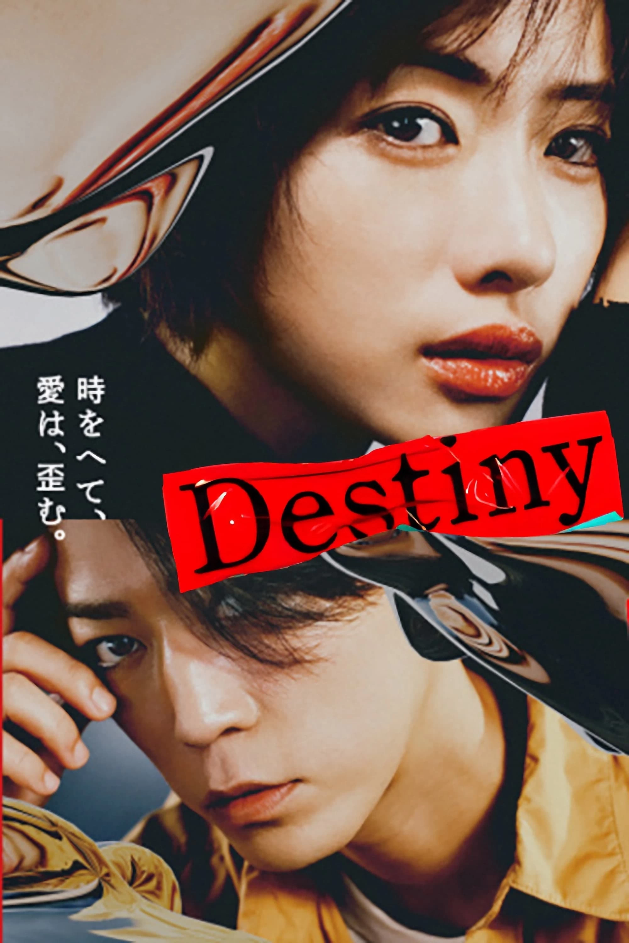 Xem phim Vận Mệnh - Destiny (2024)