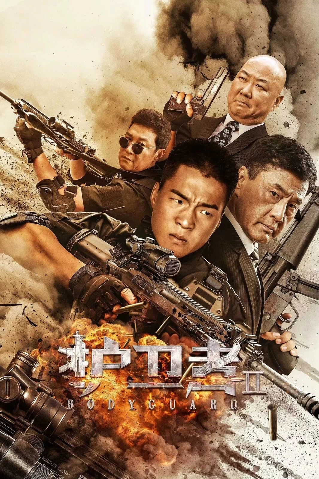 Vệ Sĩ 2 | Bodyguard 2 (2023)