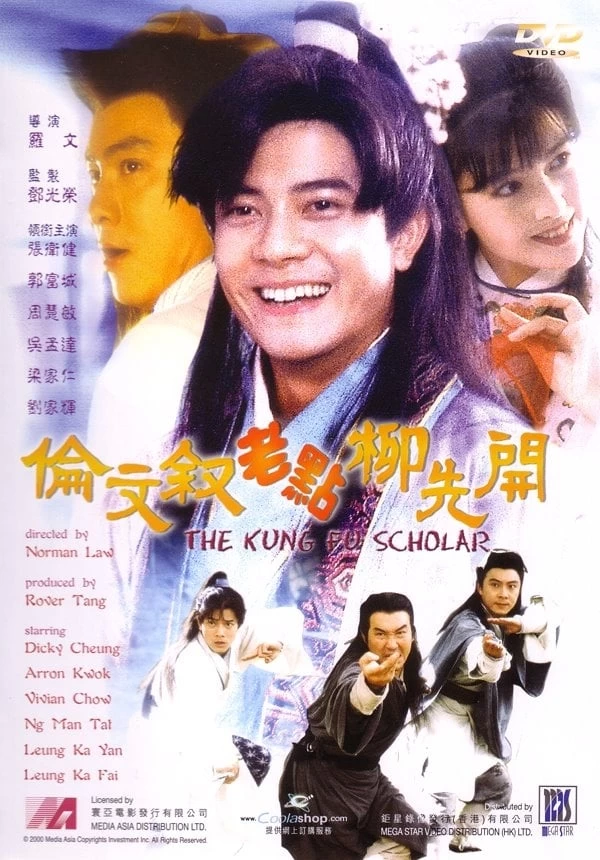 Võ Trạng Nguyên | The Kung Fu Scholar (1994)