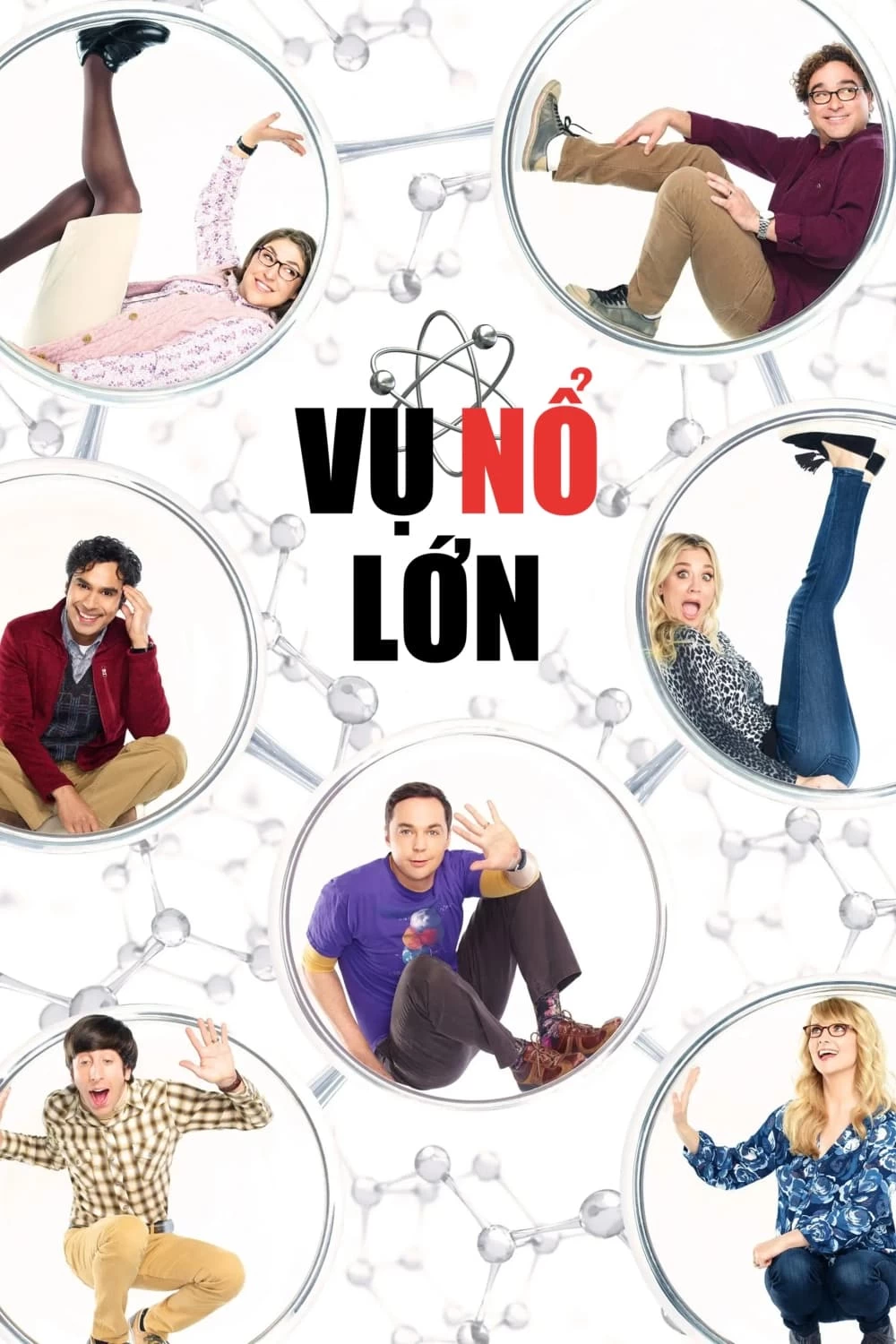 Xem phim Vụ Nổ Lớn (Phần 11) - The Big Bang Theory (Season 11) (2017)