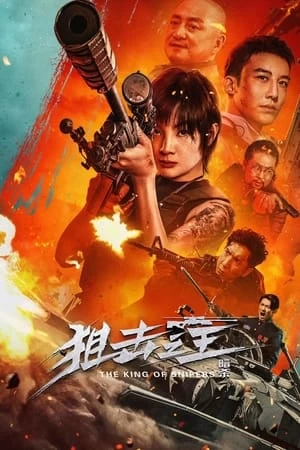 Vua Bắn Tỉa: Ám Sát | King of Snipers (2023)