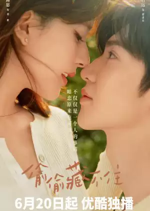 Vụng Trộm Không Thể Giấu | Hidden Love (2023)