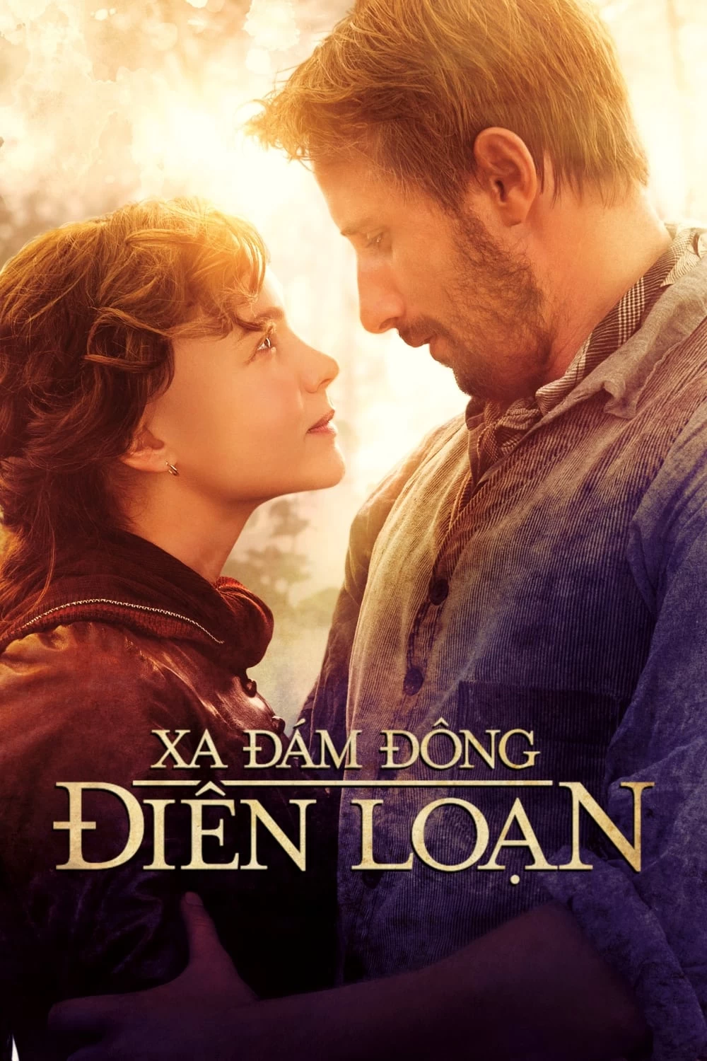 Xa Đám Đông Điên Loạn | Far from the Madding Crowd (2015)