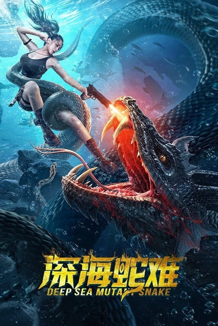 Xà Vương | Deep Sea Mutant Snake (2022)