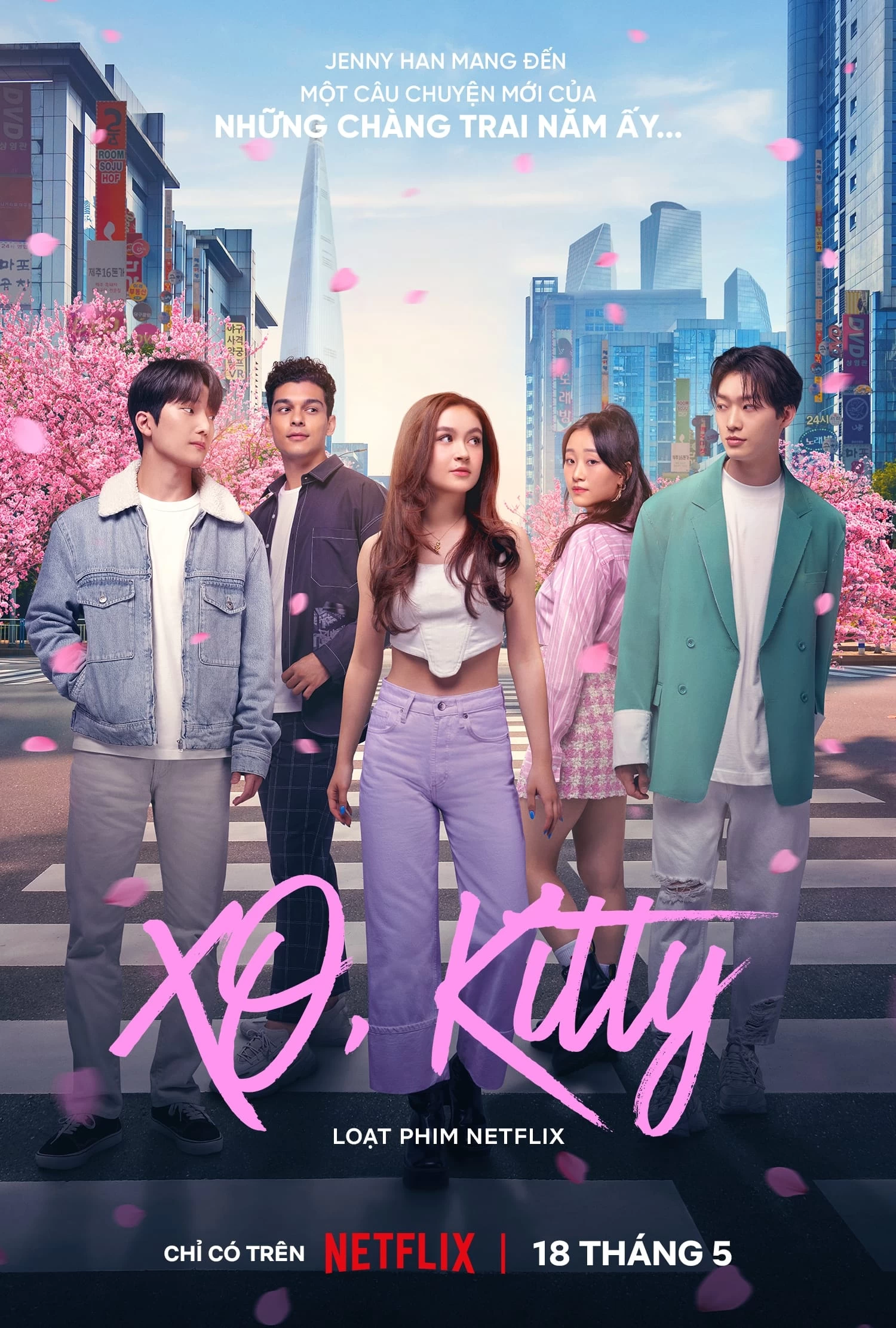 XO, Kitty (Phần 2) | XO, Kitty (Season 2) (2025)