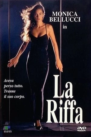 Xổ Số | The Raffle / La Riffa (1991)