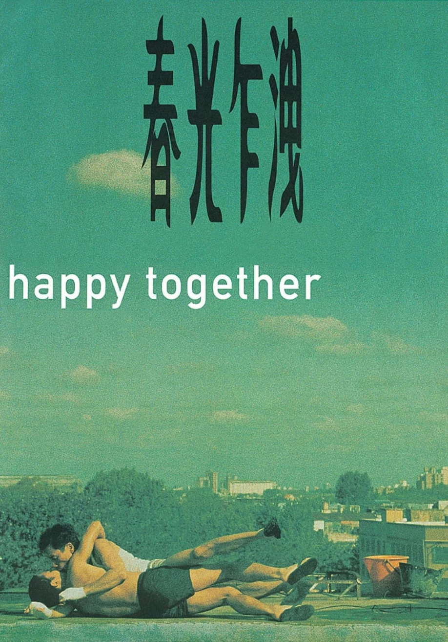 Xem phim Xuân Quang Xạ Tiết - Happy Together (1997)