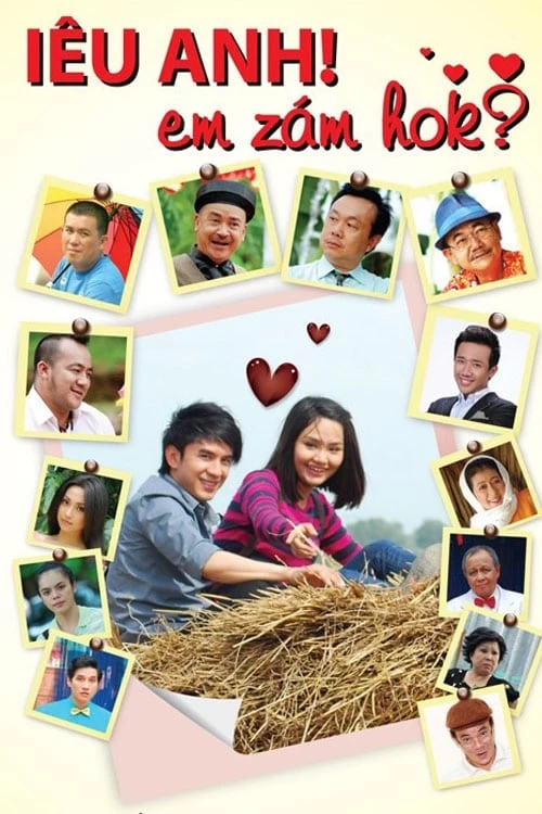 Yêu Anh Em Dám Không | Yêu Anh Em Dám Không (2013)