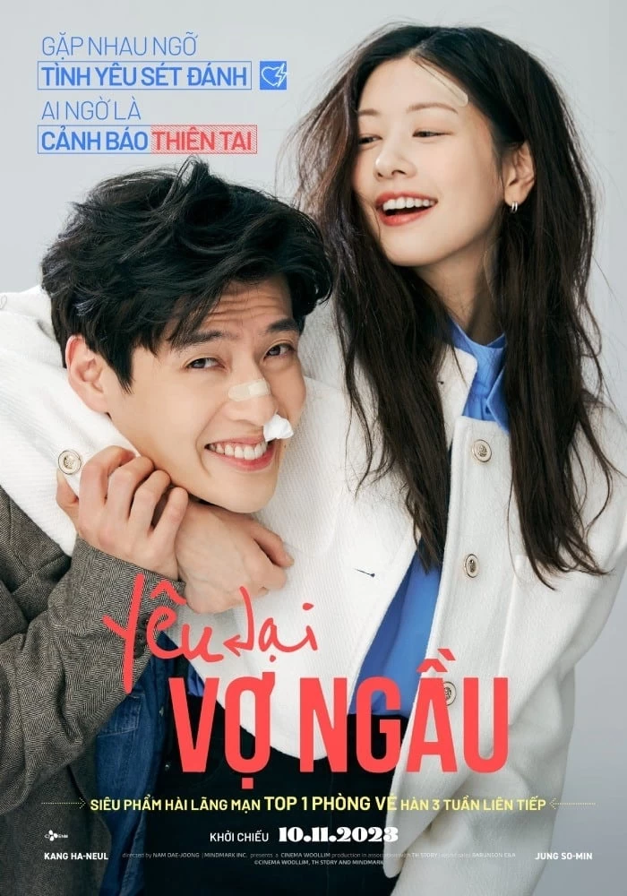 Yêu Lại Vợ Ngầu | Love Reset (2023)